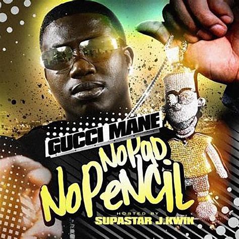 Gucci Mane – My Kitchen Lyrics 